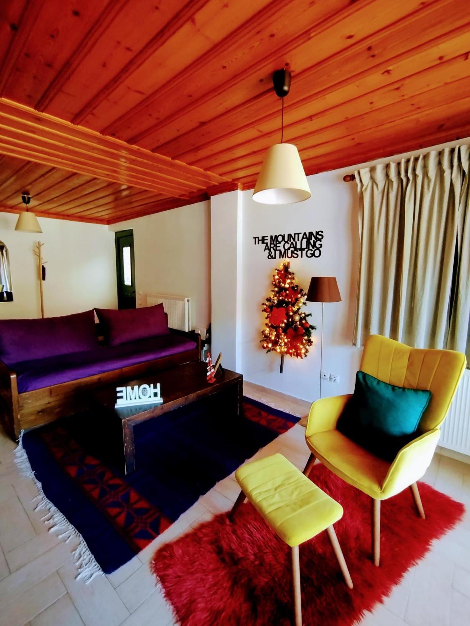 Kristis'S Homes - "Beautiful Home" In Dimitsana Eksteriør billede
